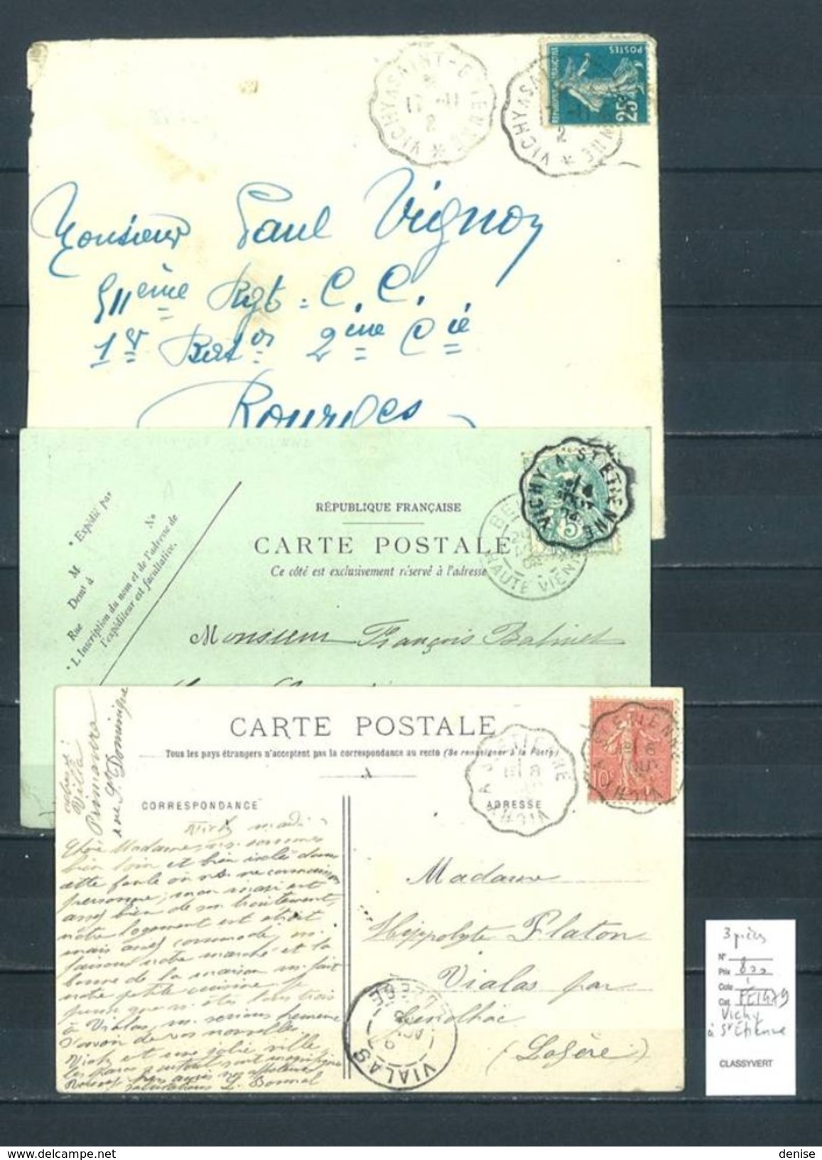 Lettre Cachet Convoyeur   Vichy à Saint Etienne - 3 Piéces - Posta Ferroviaria
