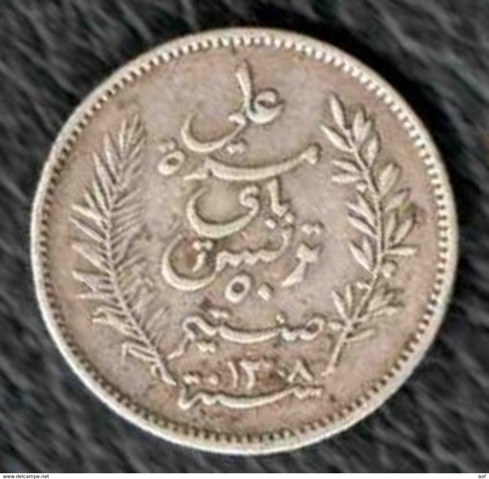 50c 1891 Argent - Tunisie