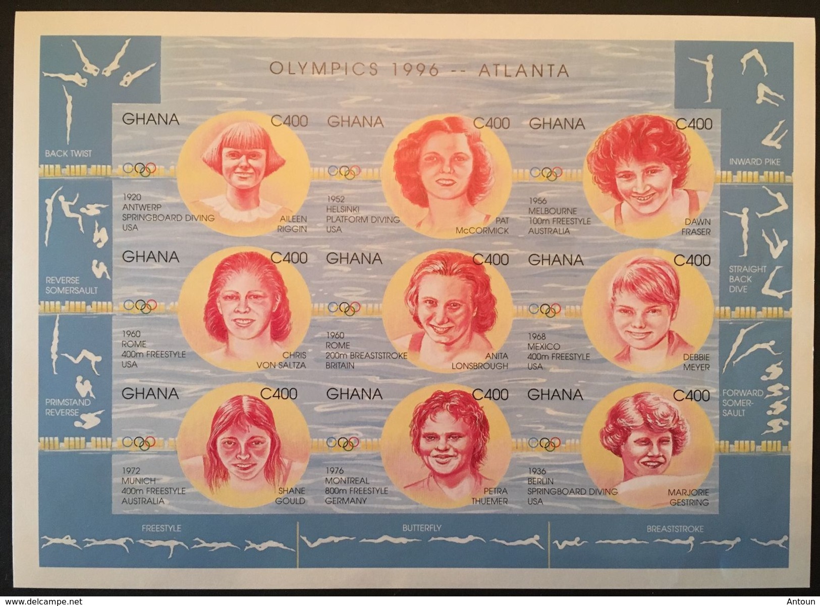 Ghana 1996 Olympics Atlanta Imp. Sheet Of Nine - Ghana (1957-...)