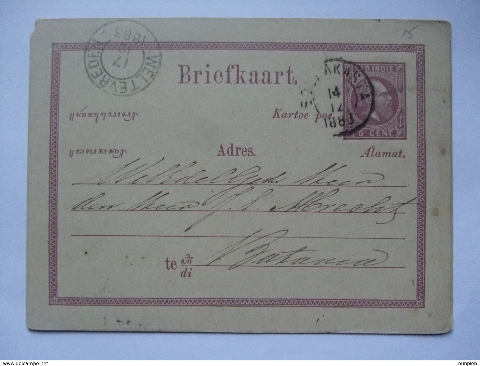 NETHERLANDS INDIES 1883 Postal Stationary Card - Weltevereden Postmark - `Ini Papan Boeat Toelis Soerat` - Netherlands Indies