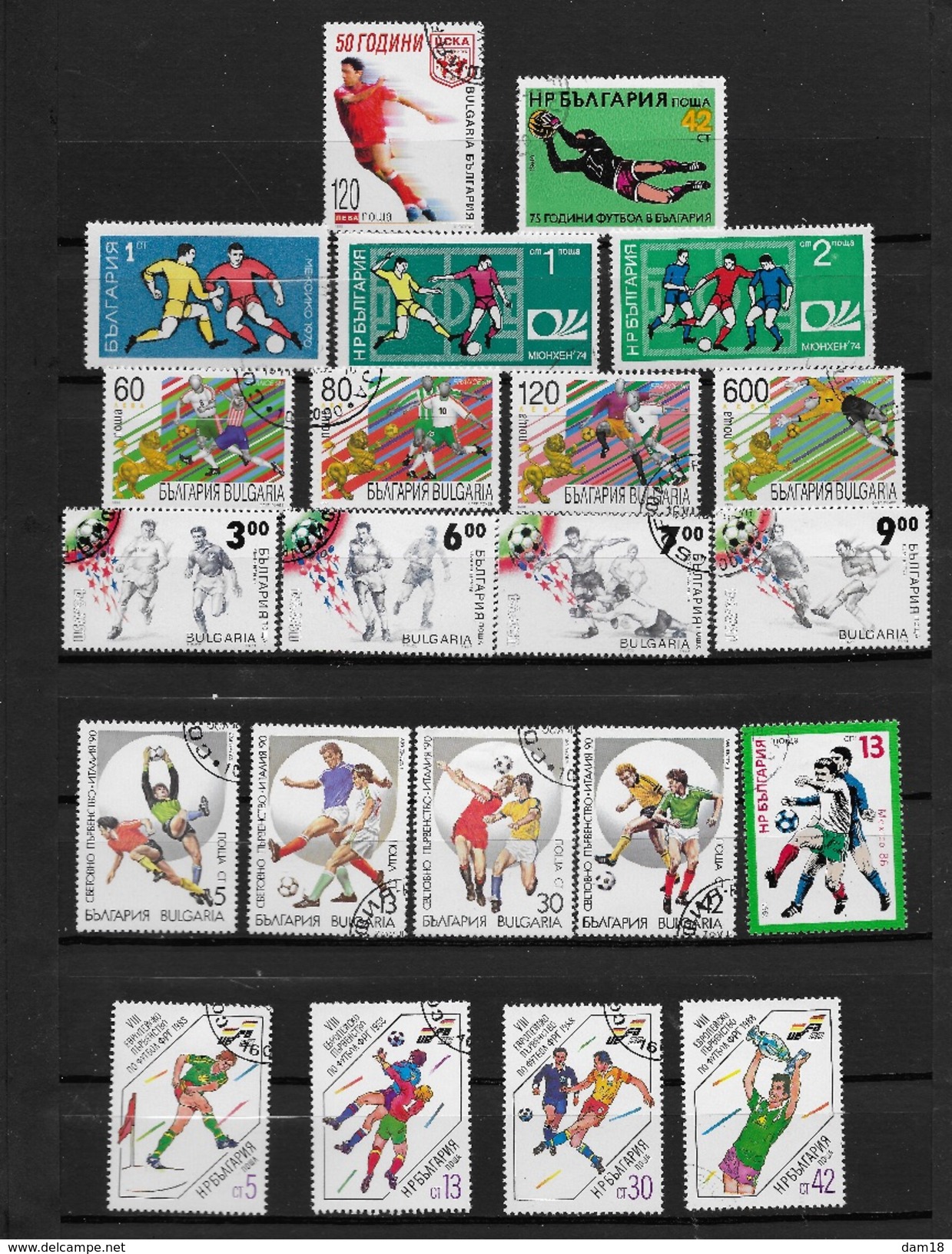 BULGARIE 22 TIMBRES THEME FOOT-BALL  DONT SERIES COMPLETES - Collections, Lots & Séries