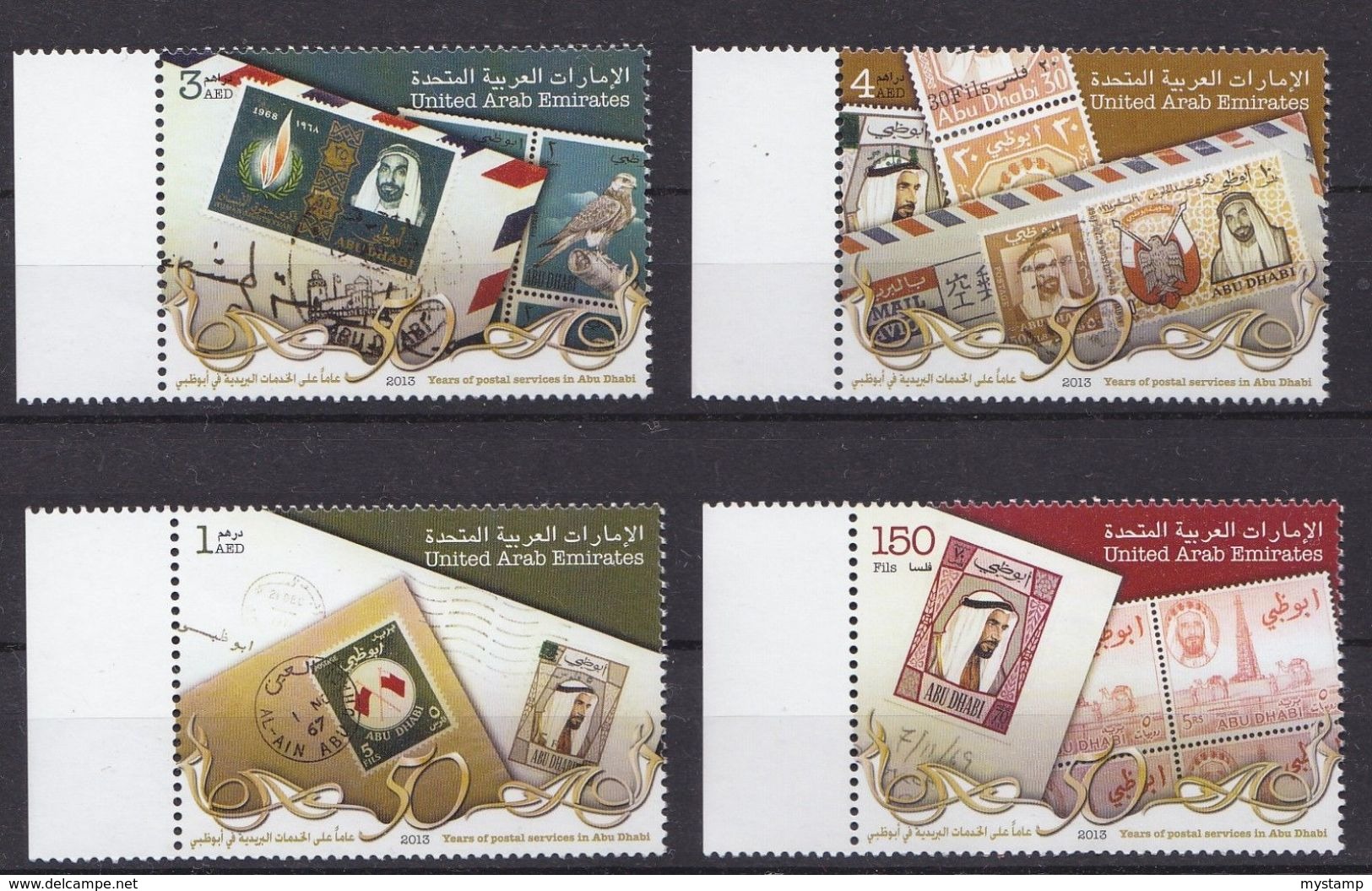 UAE 50 YEAR OF POSTAL SERVICE COMPLETE SET , STAMP ON STAMP FLAG , MNH - Post