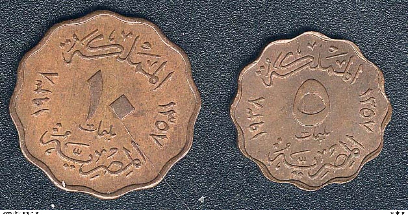 Ägypten, 5 + 10 Milliemes 1938, Qualität - Egypt