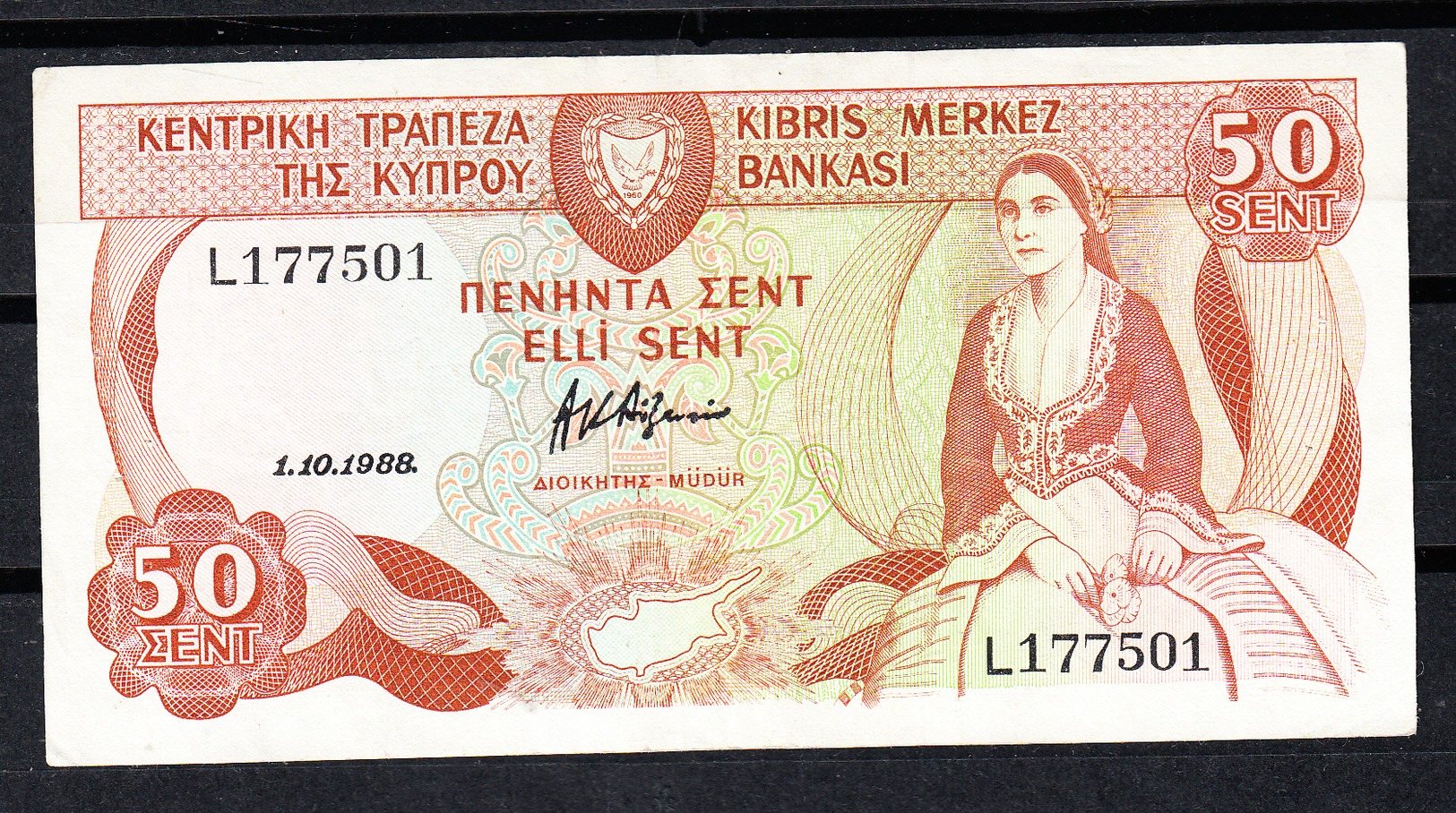 CHIPRE 1988   50 CENTS. MUJER SENTADA   .DORSO PANTANO DE YERMASOYIA   EBC (XF)      B1162 - Cyprus