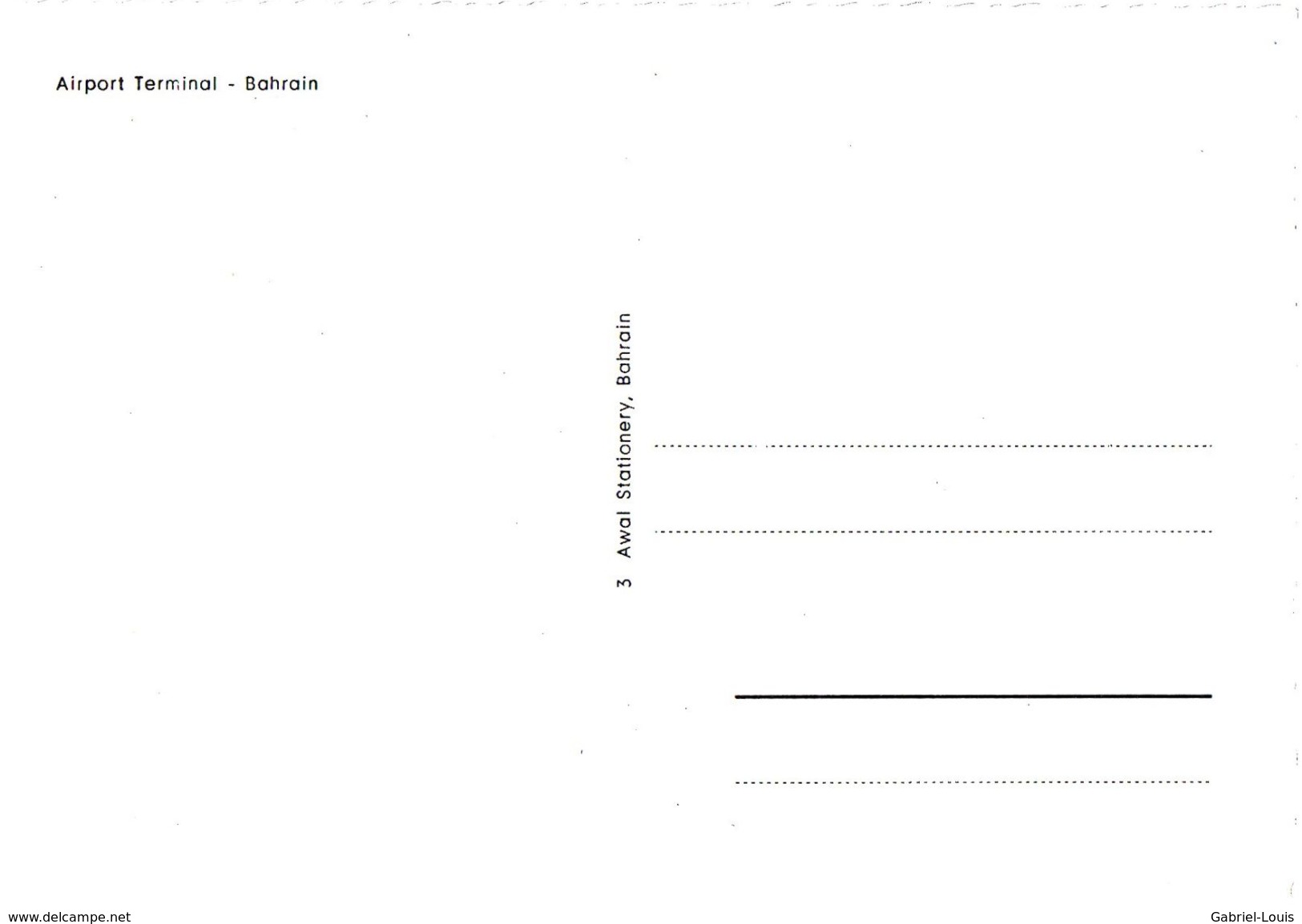 Airport Terminal - Bahrain - Oldtimer - Bahrein