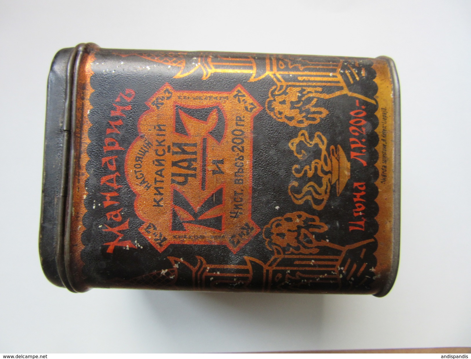 1910/20 Russia Latvia Metal Tin Box  TEA "  Mandarin China Tea " - Stagno