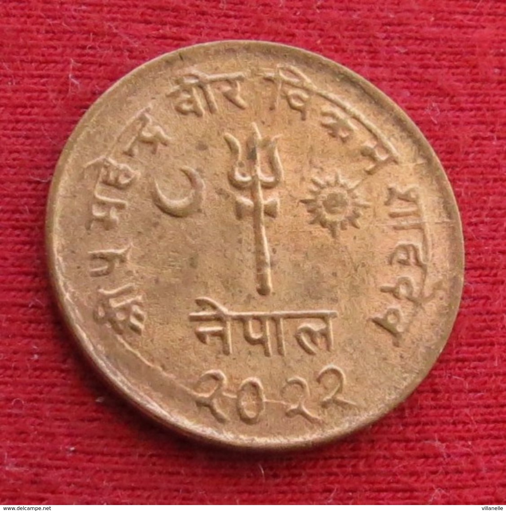 Nepal 5 Paisa 1965 Wºº - Népal