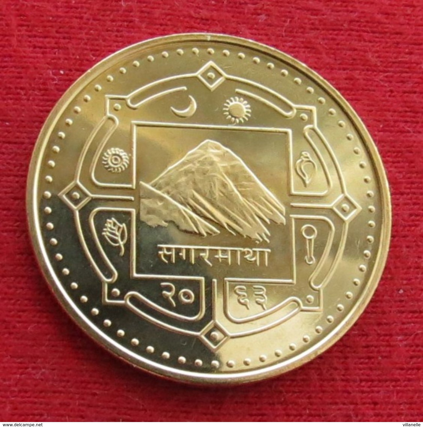 Nepal 2 Rupees 2006 UNCºº - Nepal