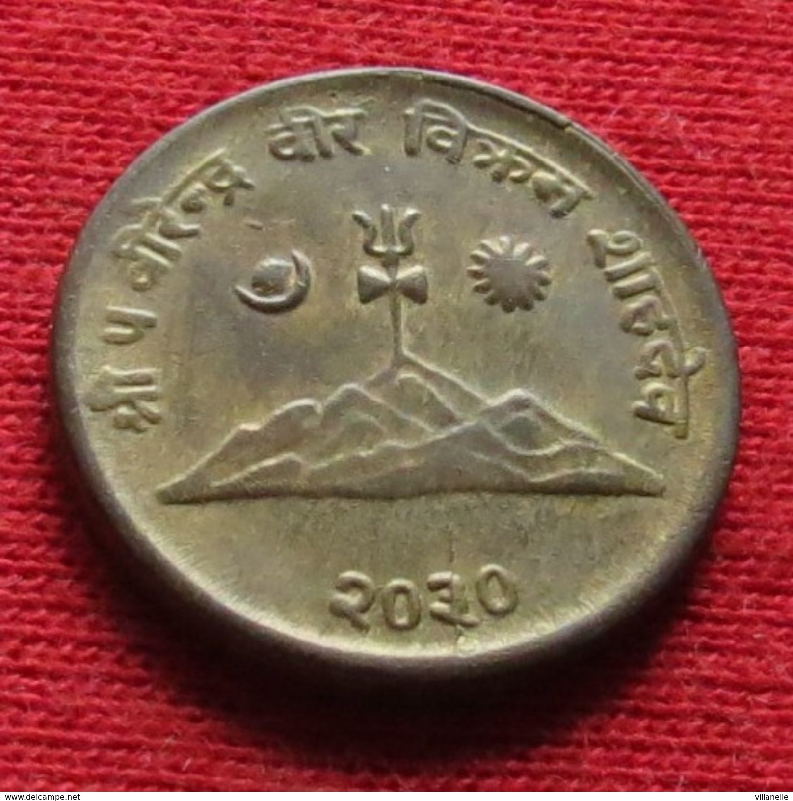 Nepal 10 Paisa 1973 UNCºº - Nepal