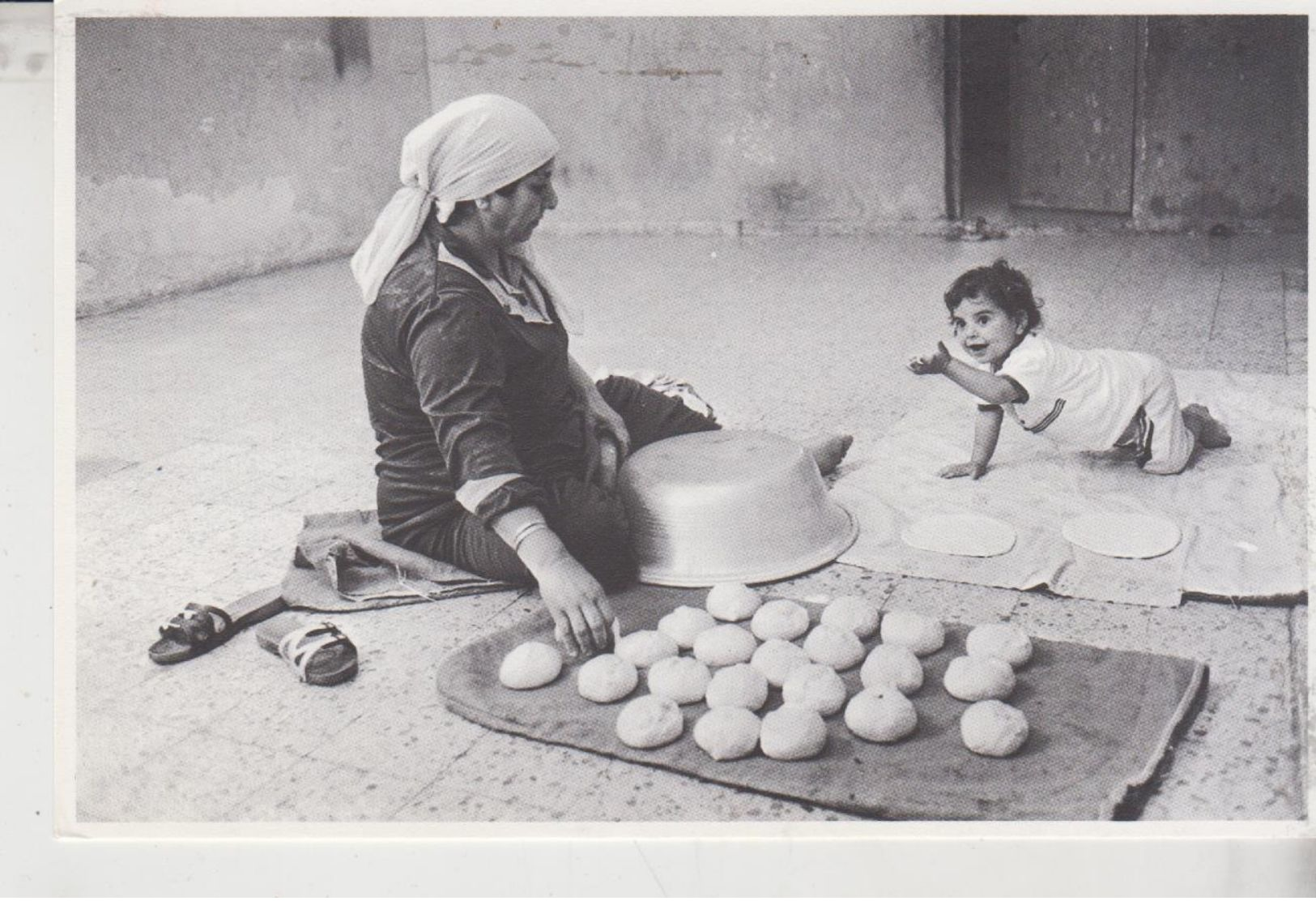 Palestina Palestine Jabalia Pane Al Campo - Palestina