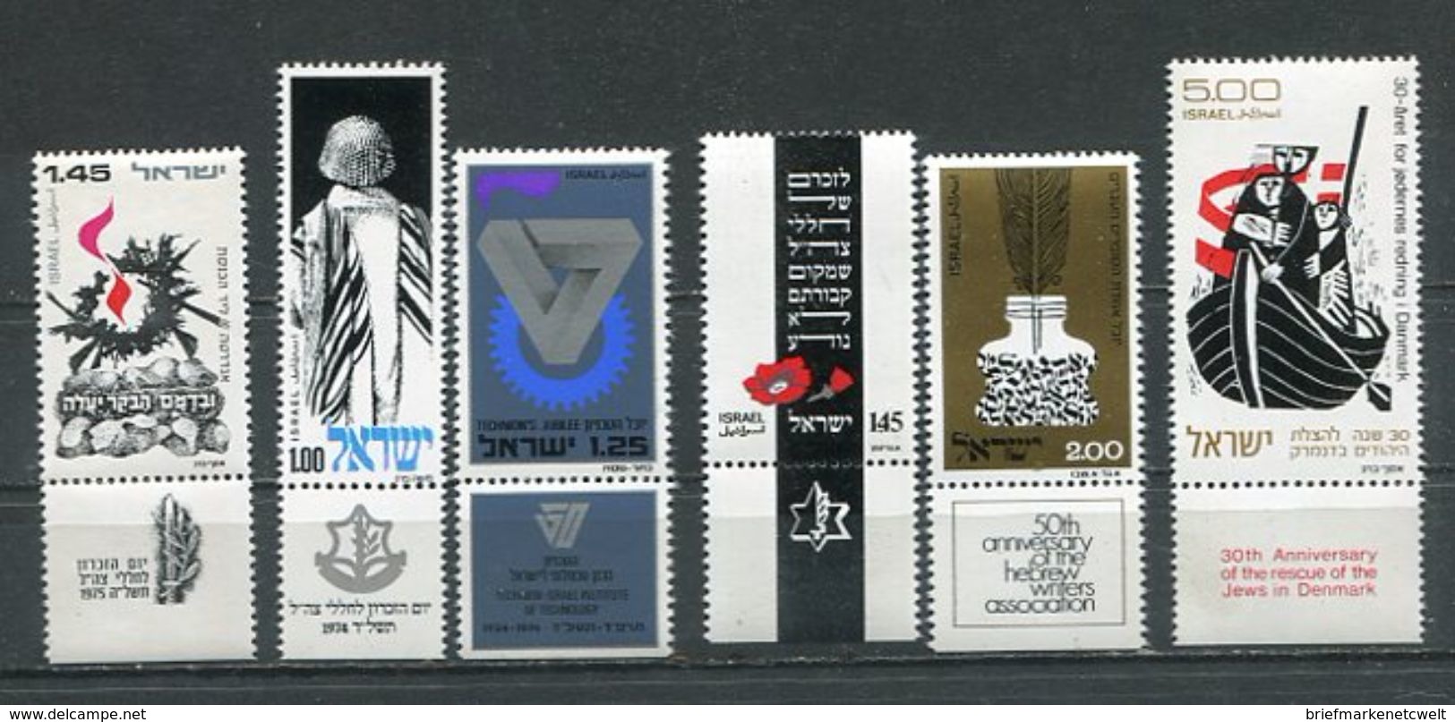 Israel / Int. Lot ** (01775) - Vrac (max 999 Timbres)