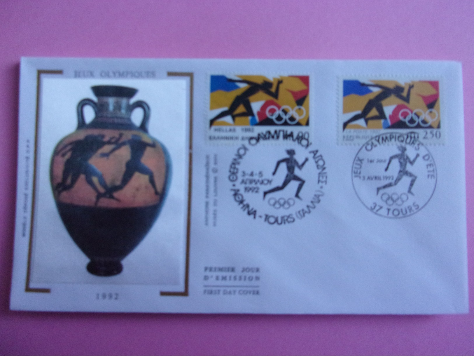 FRANCE GRECE FDC 1992 YVERT 2745 JEUX OLYMPIQUE 1992 - 1990-1999