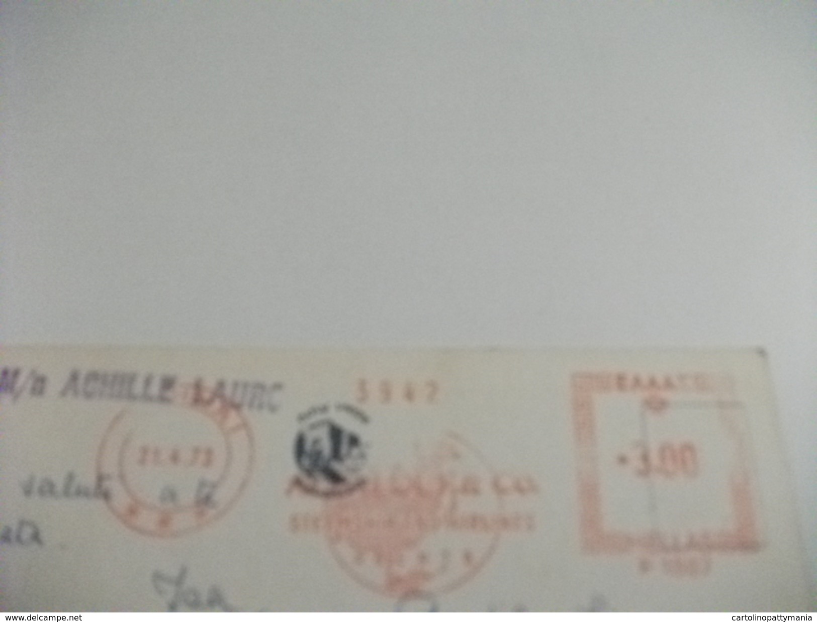 STORIA POSTALE ANNULLO A TARGA ROSSO GRECIA  TIMBRO M/N ACHILLE LAURO GERUSALEMME JERUSALEM NEGOZIO  NELLE VIE  CENTRO - Negozi