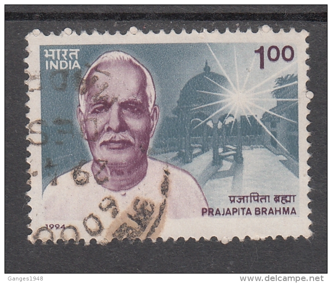 India  1994  SG 1570  Prajapita Brahma  Used Stamp  Free Combined Shipping   #  04558   SD    Inde Indien - Used Stamps