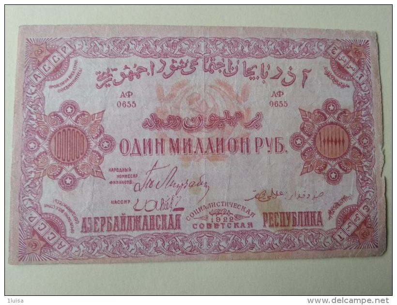 Azerbajan 1922 1.000.000 Rubli - Azerbeidzjan