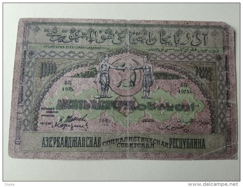 Azerbajan 1921 10.000 Rubli - Azerbaigian