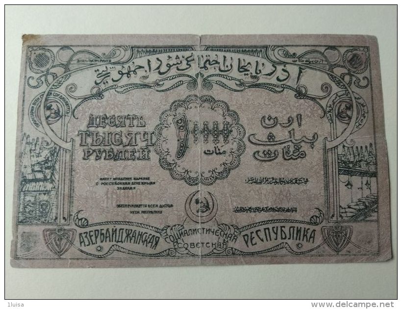 Azerbajan 1921 10.000 Rubli - Azerbaigian