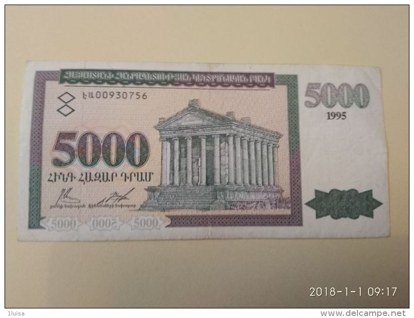 5000 Drams 1995 - Armenia