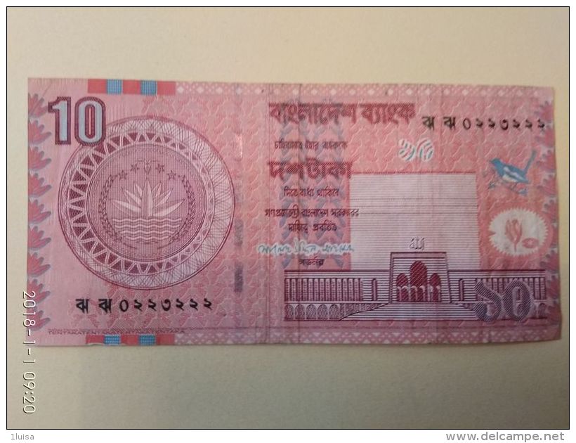 10 Taka 2004 - Bangladesh