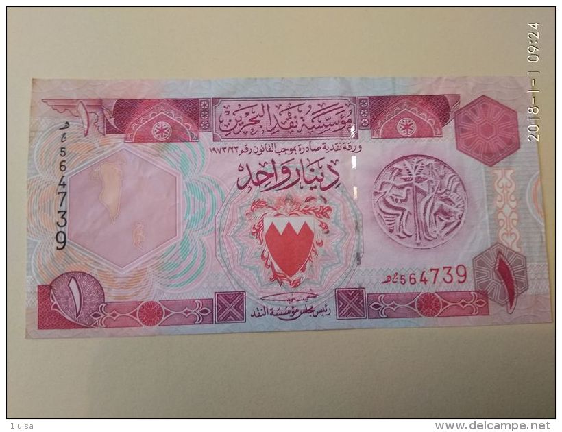 1 Dinaro 1973 - Bahrein