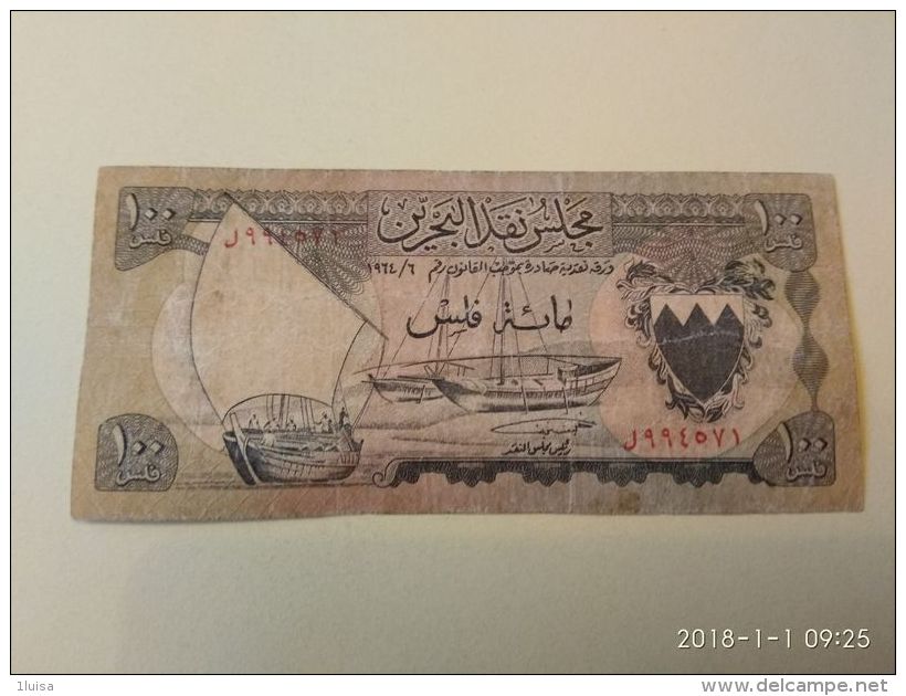 100 Dinari 1964 - Bahrein