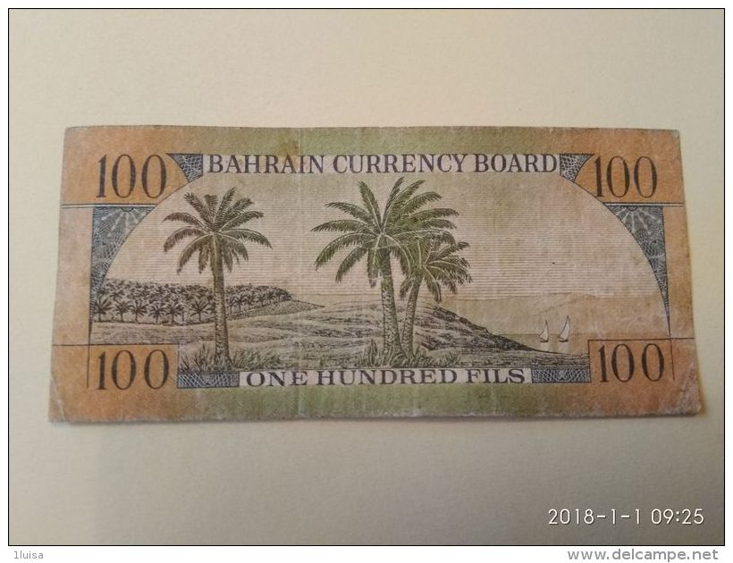 100 Dinari 1964 - Bahrain