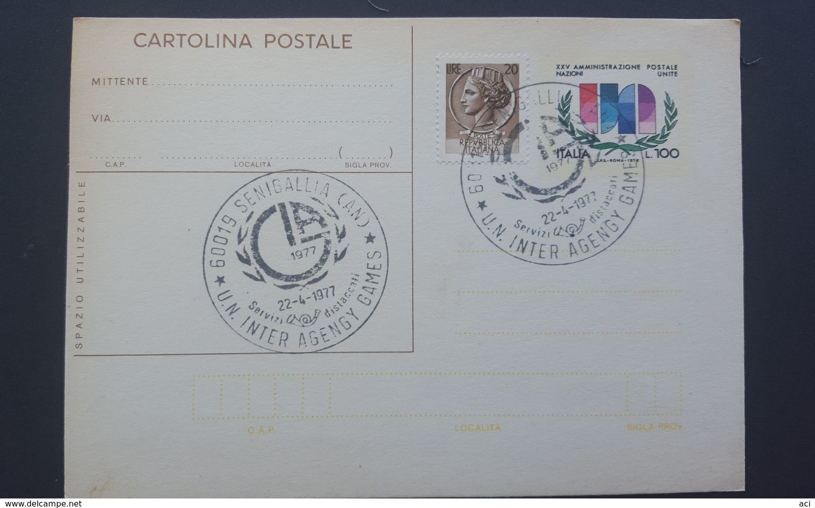 Italy 1977 U.N. Inter Agency Games Souvenir Postmark - 1971-80: Used