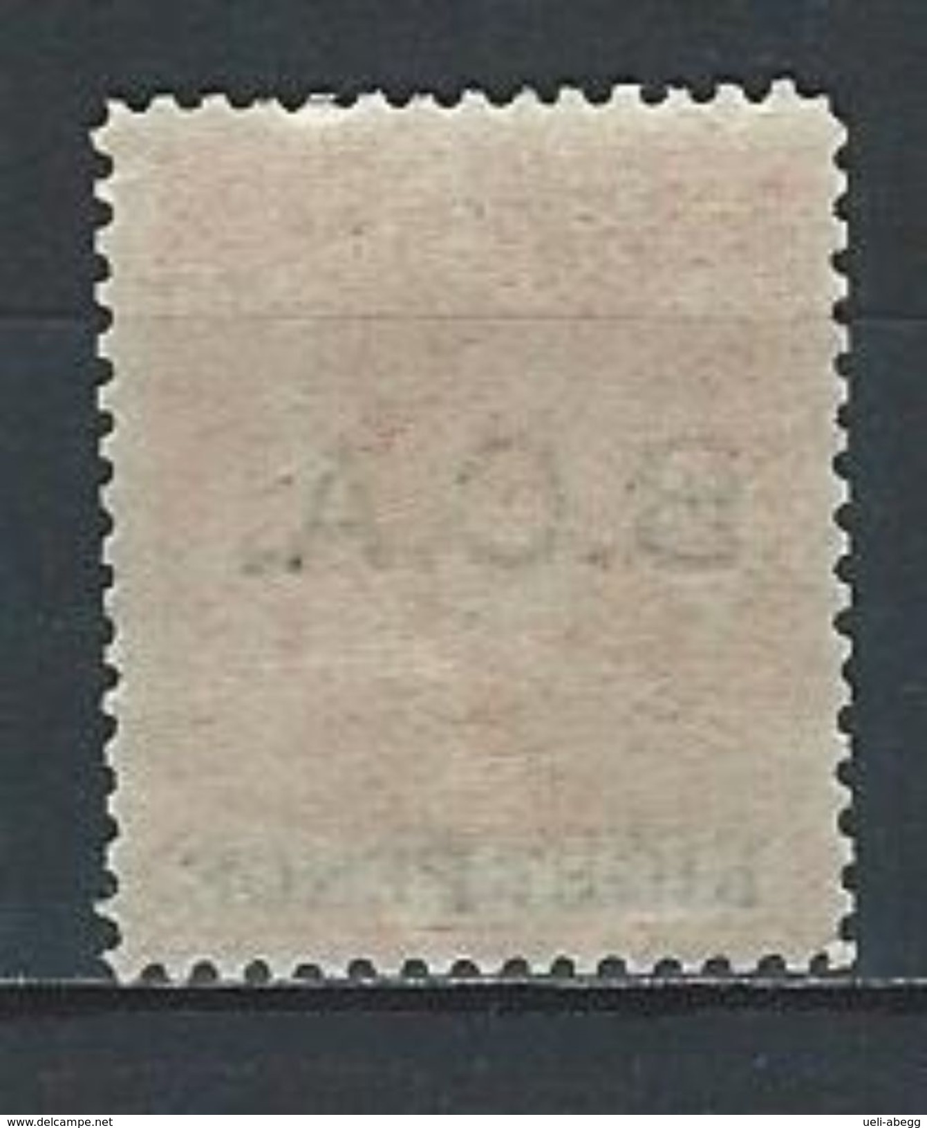 Nyasaland. SG 6, Mi 5 * MH - Nyassaland (1907-1953)