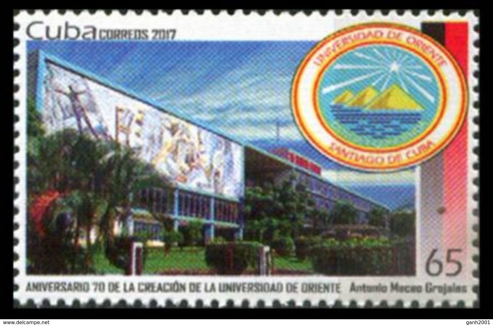 Cuba 2017 / High Education Oriente University MNH Universidad Educación Superior Universität / Cu6304  36-56 - Nuevos