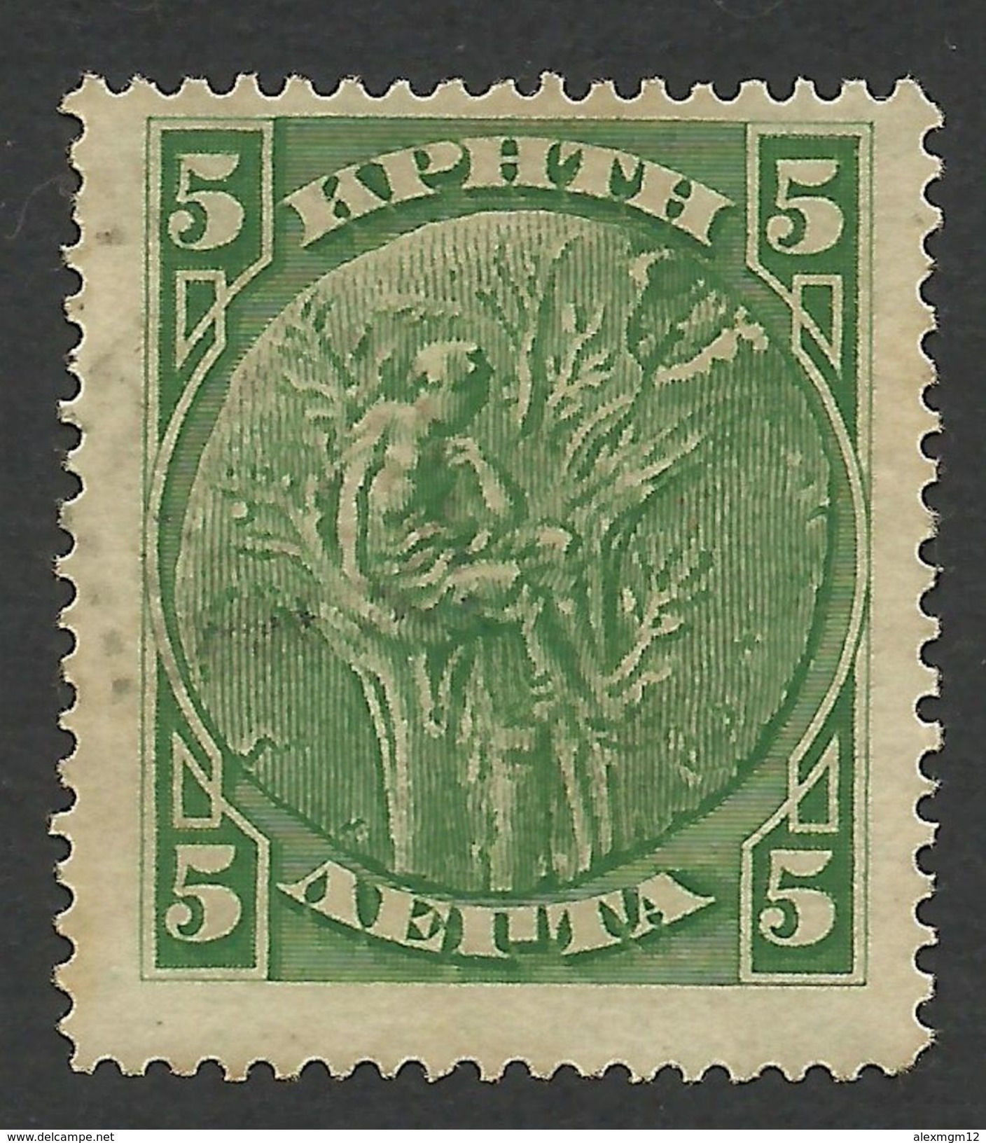 Crete, 5 L. 1905, Scott # 75, Mi # 20, Used. - Crete