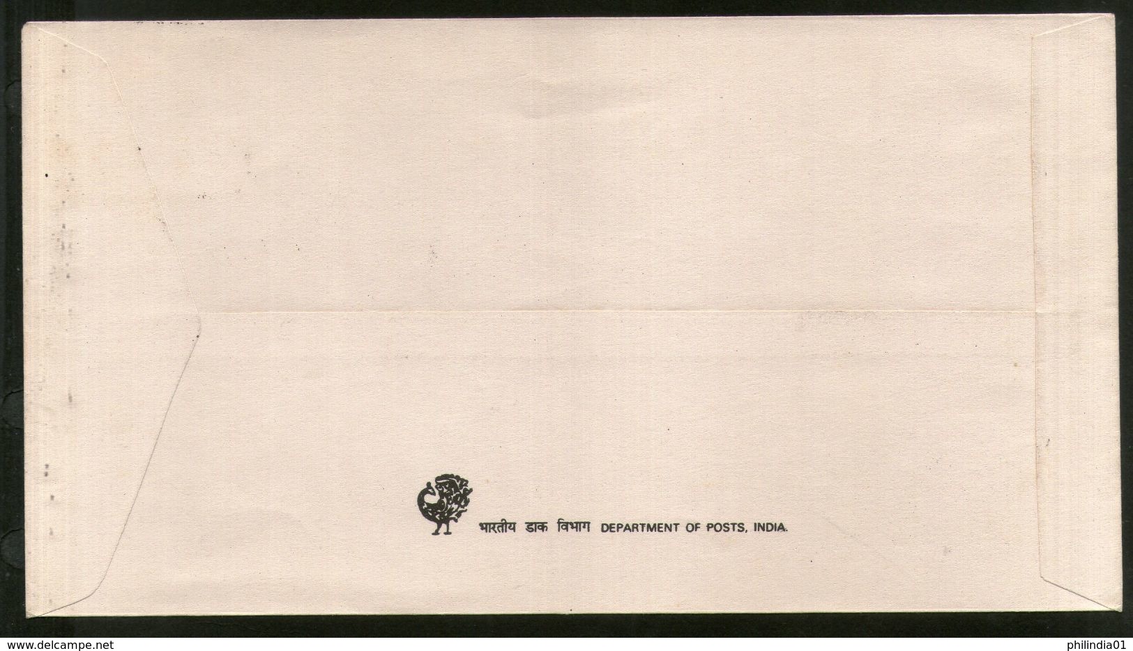 India 1994 Calcutta Bilind School Computer Education Handicap Sc 1500 FDC # F1429 - Handicaps