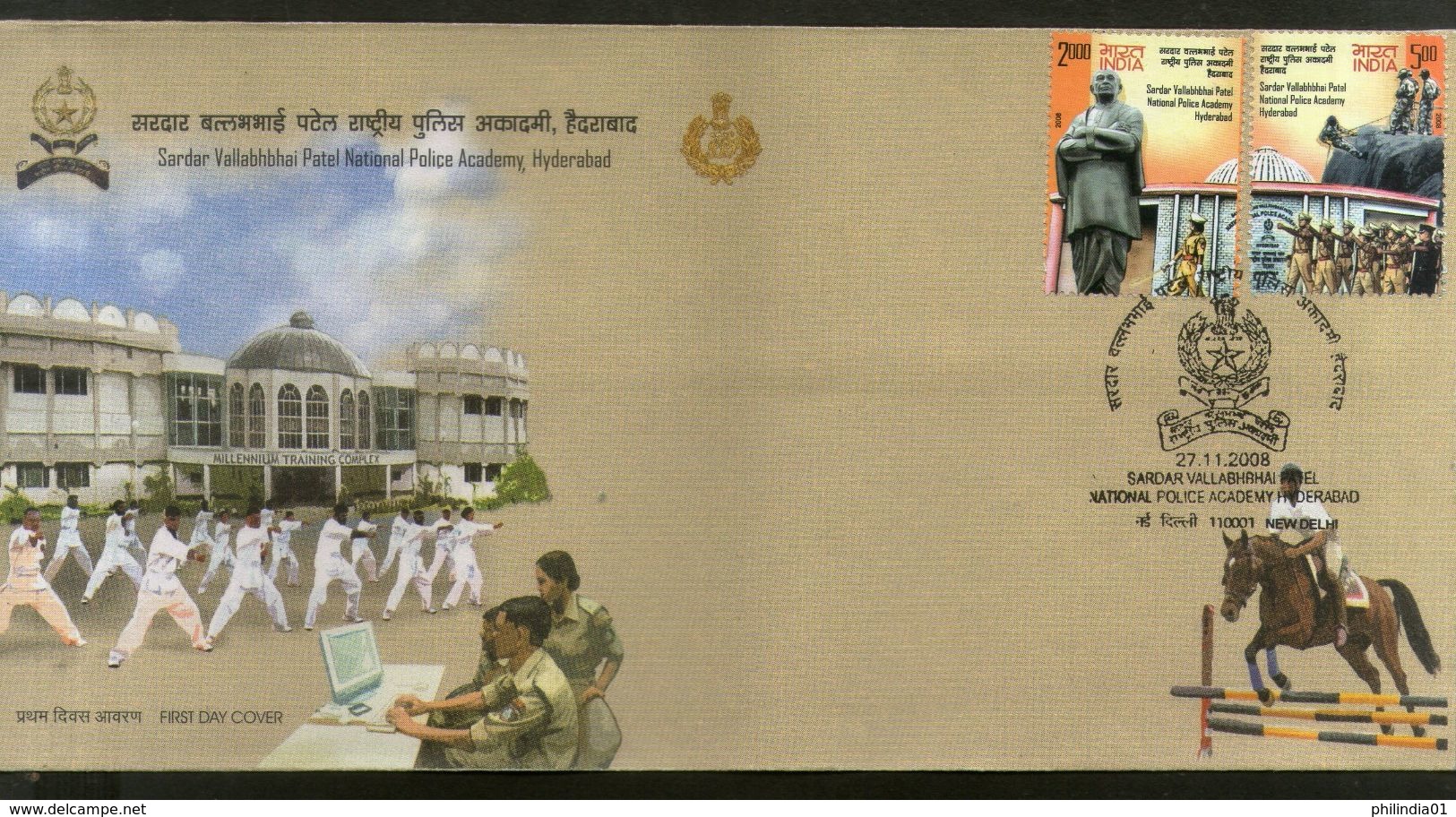 India 2008 National Police Academy Training Centre Computer Show Jump FDC # F2411 - Police - Gendarmerie