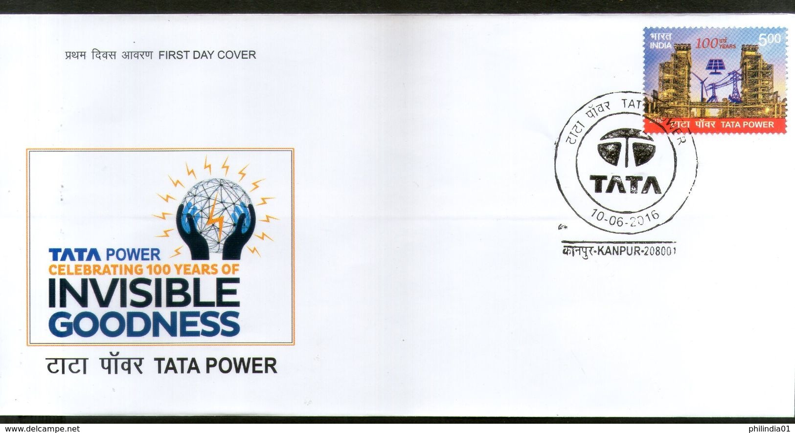 India 2016 Tata Power Station Electricity Wind Solar Energy Science FDC # F3048 - Electricity