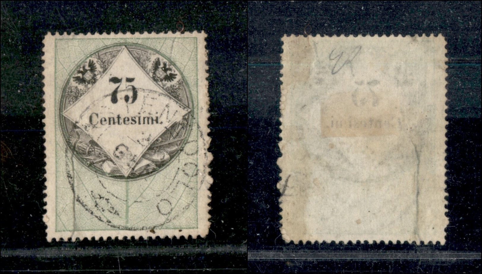 10052 LOMBARDO VENETO - Marche Da Bollo - 1854 - 75 Cent (6) Usato (32.000!!!) - Altri & Non Classificati