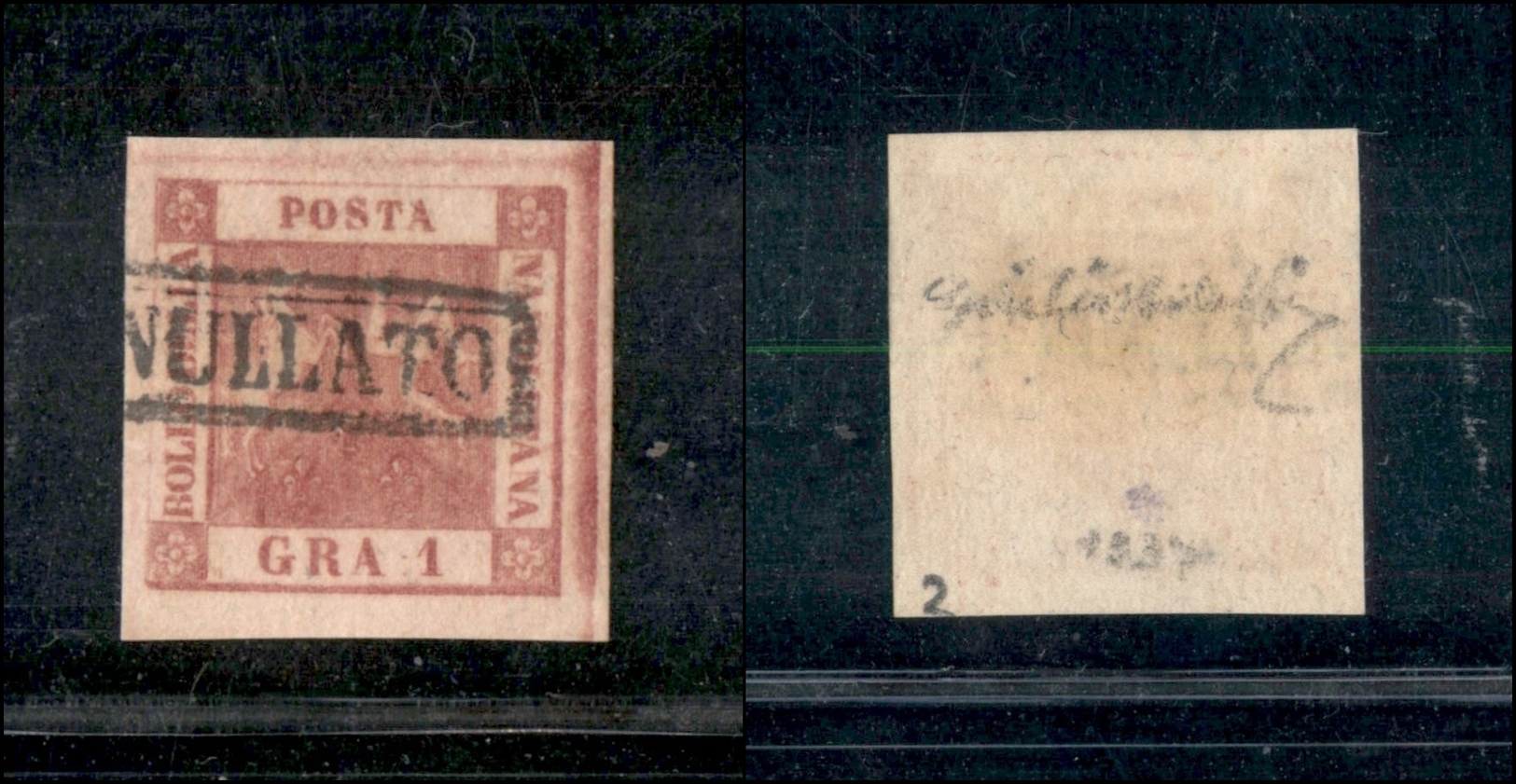 10091 NAPOLI - 1859 - 1 Grano Rosa Carminio Scuro (4c) - Grandi Margini - Lusso - Giulio Bolaffi (160+) - Autres & Non Classés