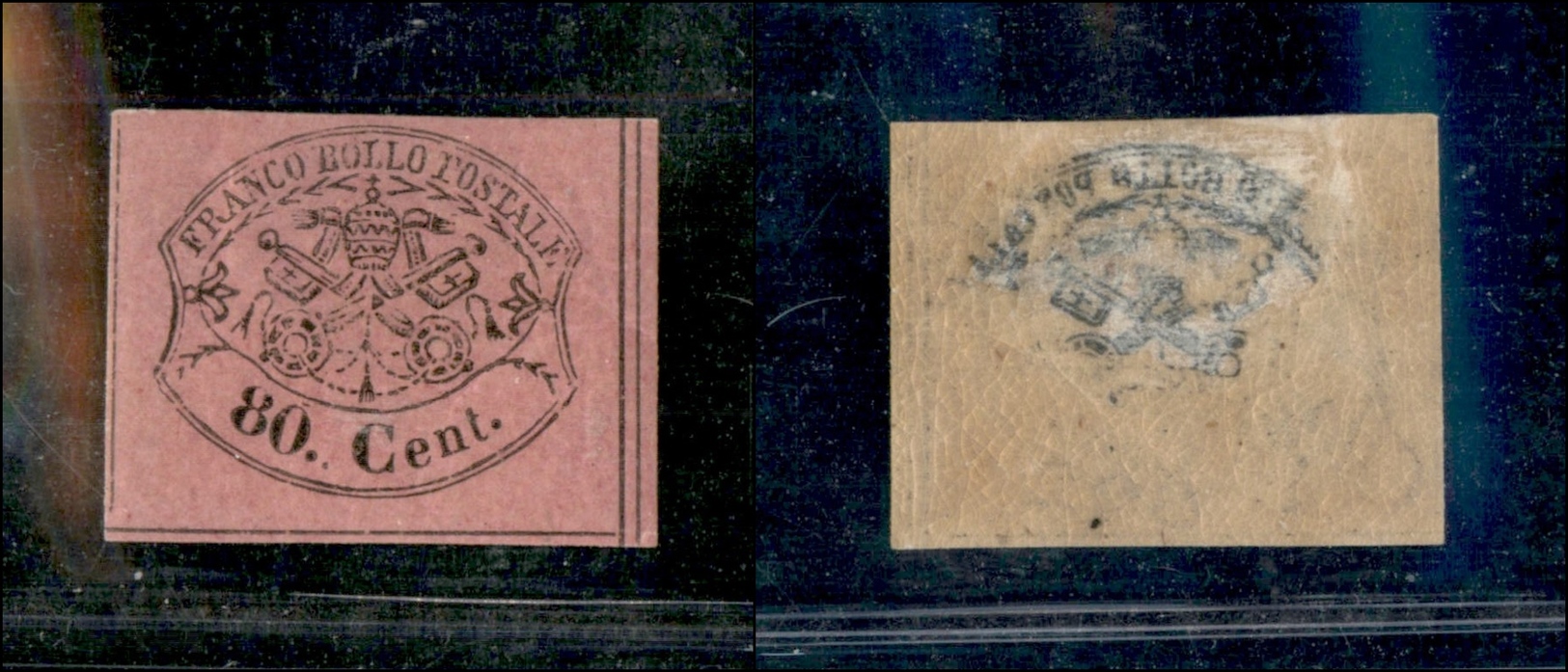 10176 PONTIFICIO - 1867 - 80 Cent Rosa Lillaceo (20) - Nuovo Con Gomma (325) - Autres & Non Classés