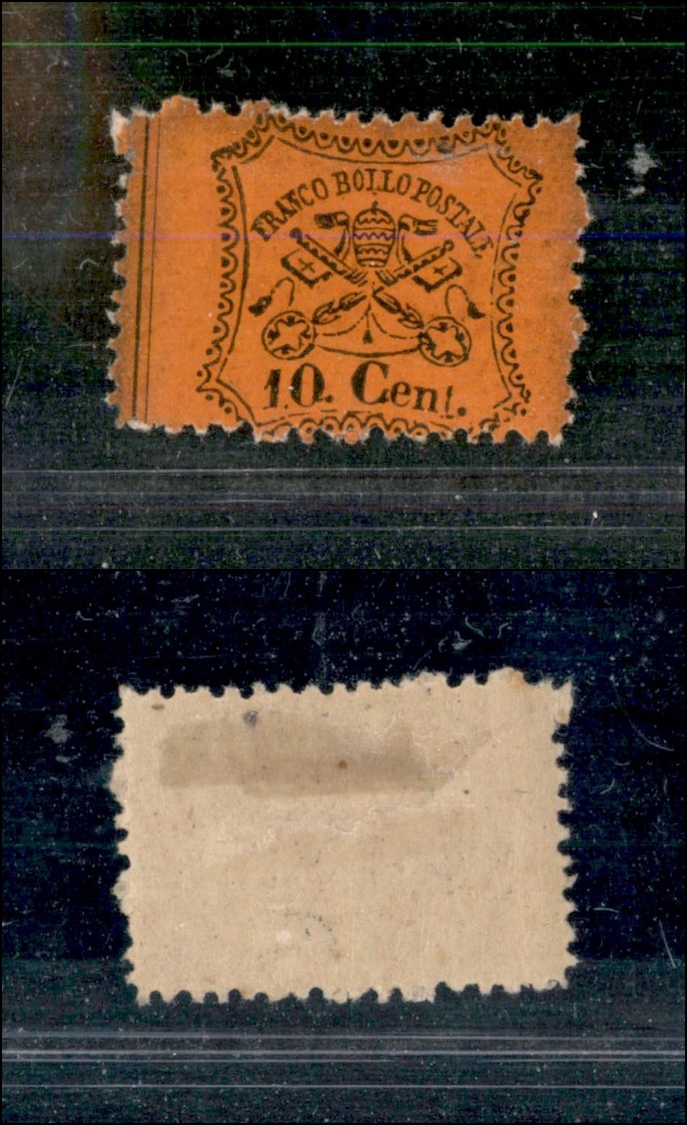 10178 PONTIFICIO - 1868 - 10 Cent Vermiglio (26) Formato Ridotto 26x18mm - Nuovo Con Gomma - Other & Unclassified