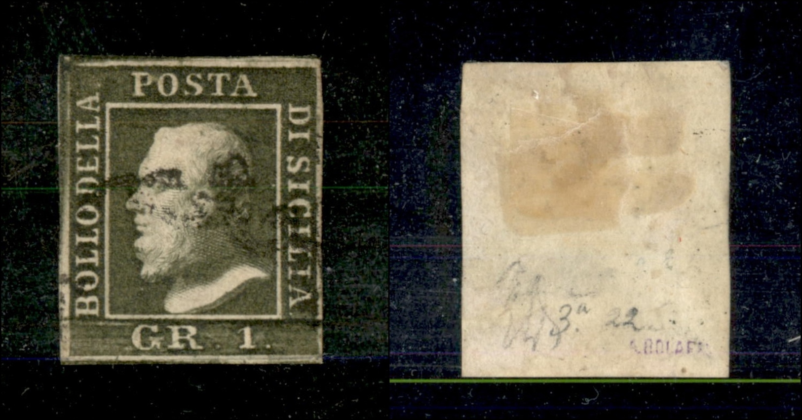 10241 SICILIA - 1859 - 1 Grano Verde Oliva (5 - Palermo) - Terza Tavola - Usato - Diena (400) - Sonstige & Ohne Zuordnung