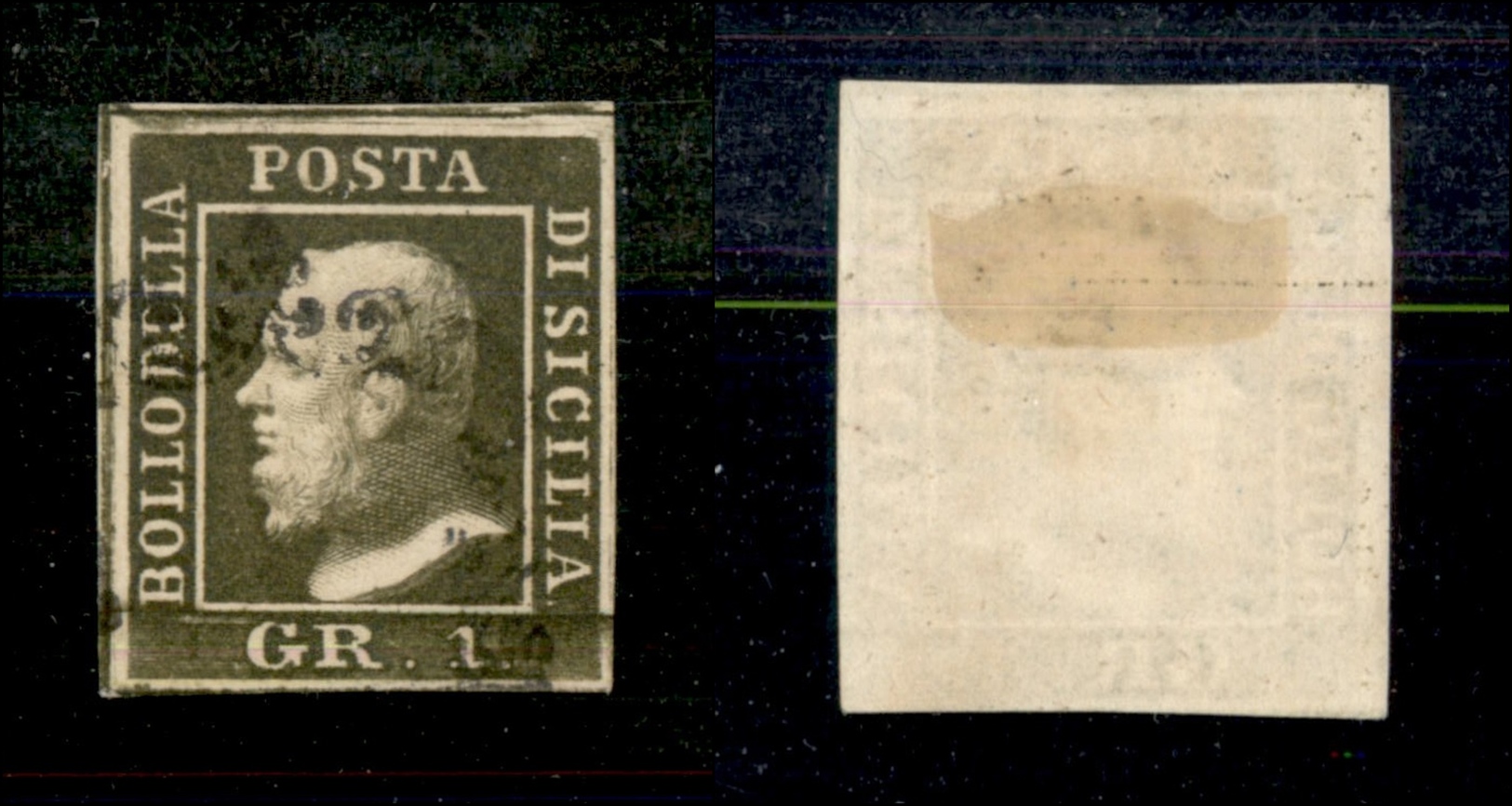 10242 SICILIA - 1859 - 1 Grano Verde Oliva Chiaro (5 - Palermo) - Terza Tavola - Splendido - Usato (400) - Sonstige & Ohne Zuordnung