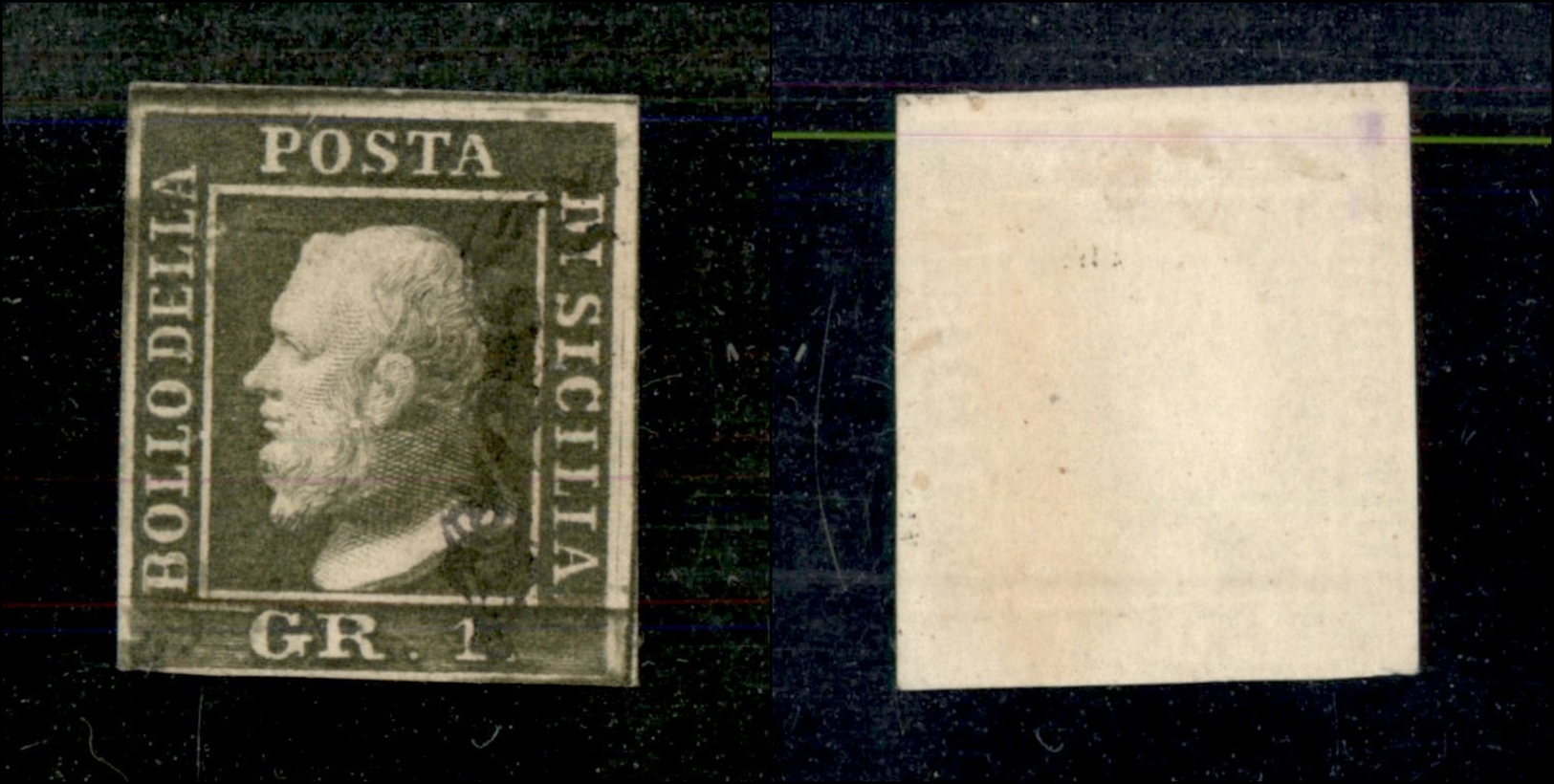 10243 SICILIA - 1859 - 1 Grano Verde Oliva Chiaro (5 - Palermo) - Terza Tavola - Usato (400) - Sonstige & Ohne Zuordnung