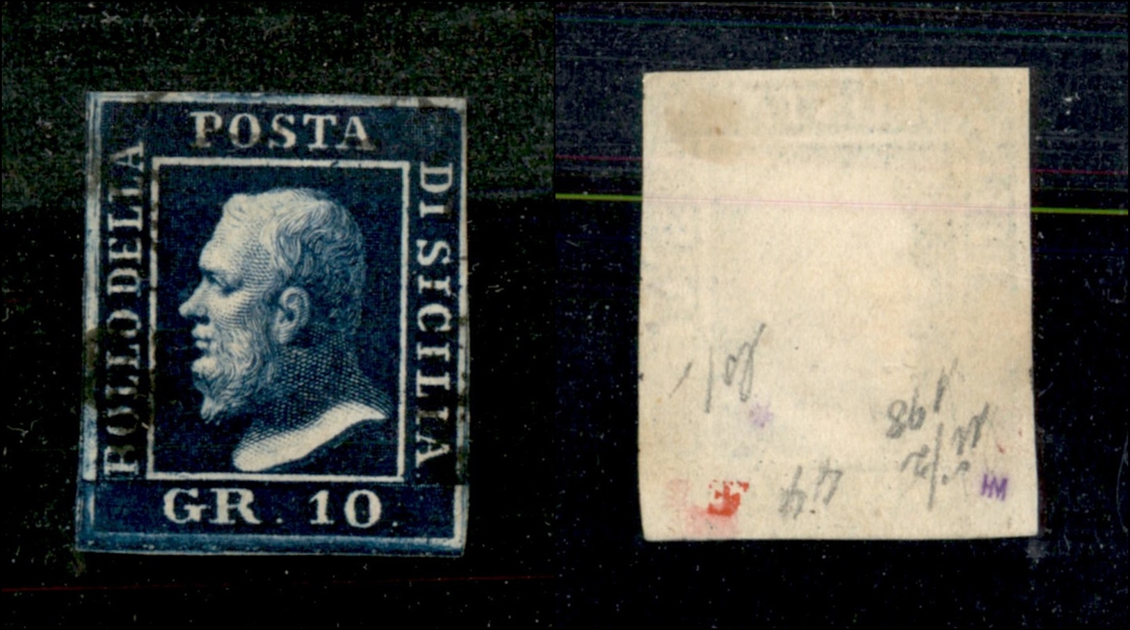 10252 SICILIA - 1859 - 10 Grana Azzurro Cupo (12) Posizione 44 - Usato - Diena (900) - Autres & Non Classés