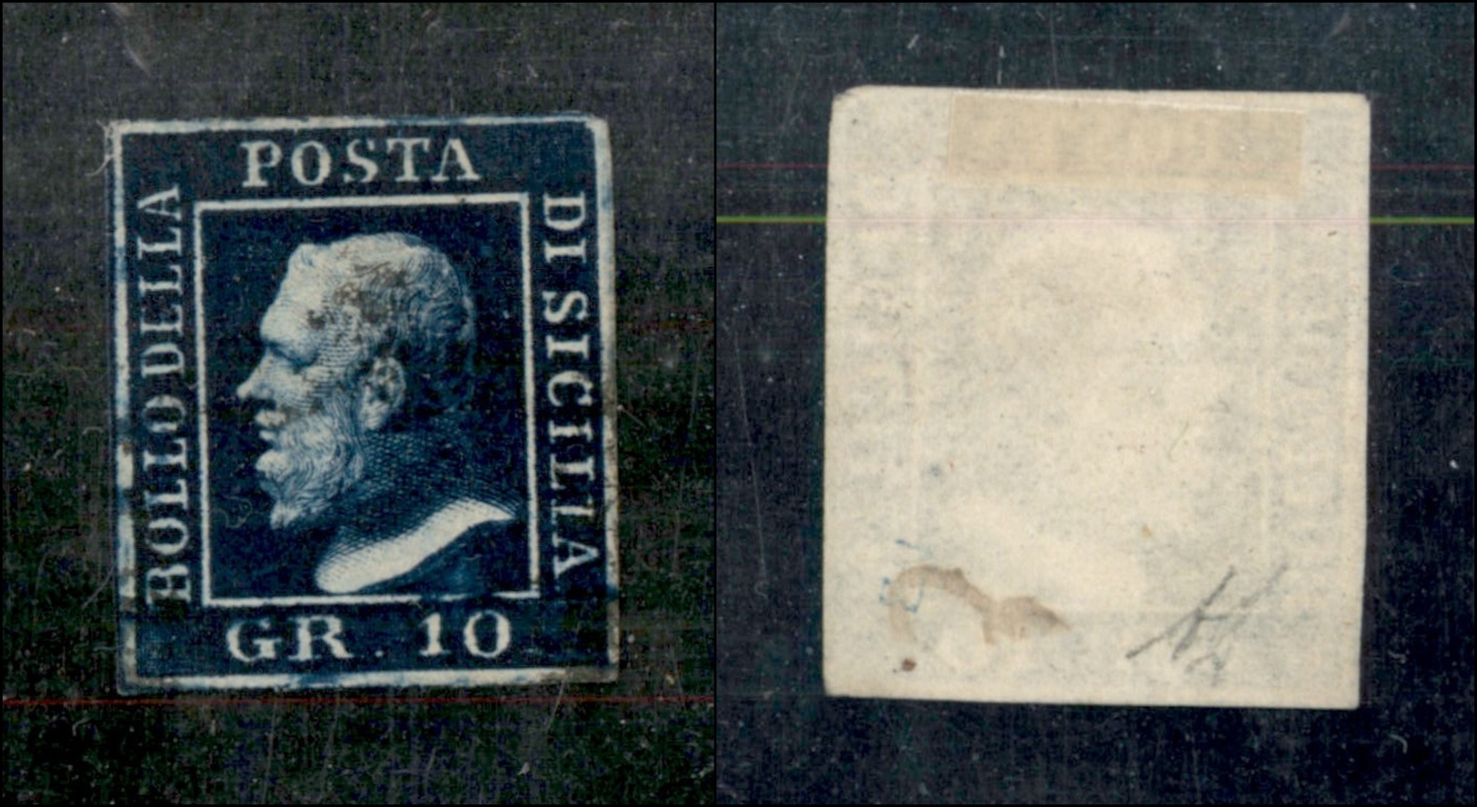 10253 SICILIA - 1859 - 10 Grana Azzurro Cupo (12)  - Usato - Diena (900) - Autres & Non Classés