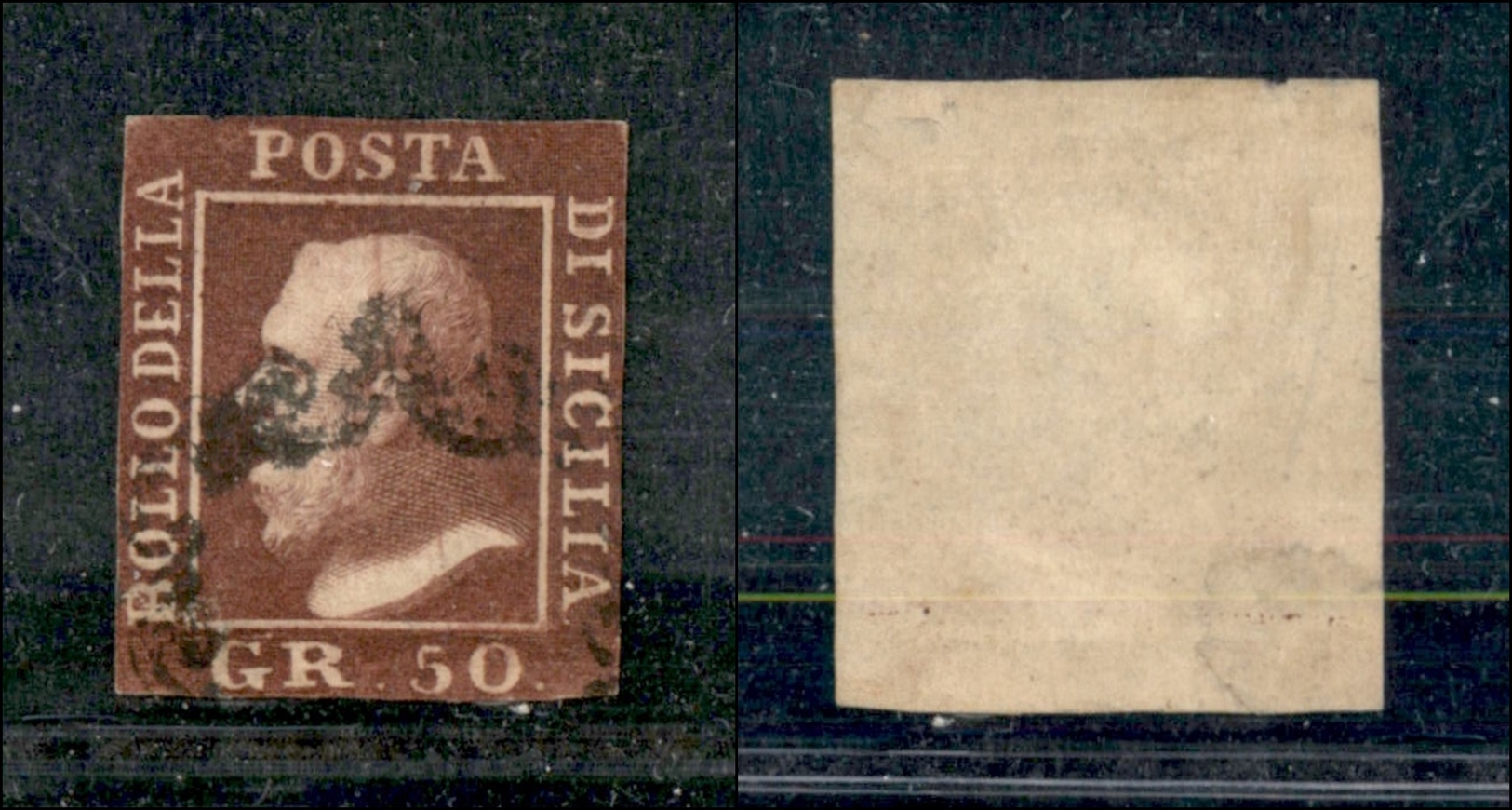 10256 SICILIA - 1859 - 50 Grana Lacca Bruno Scuro Violaceo (14b) - Ritagliato Nel Disegno (40.000) - Sonstige & Ohne Zuordnung