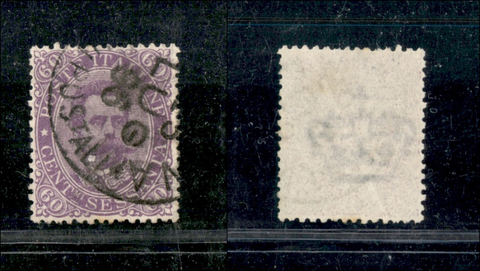 10406 REGNO - 1889 - 60 Cent Umberto (47) - Usato (60) - Other & Unclassified