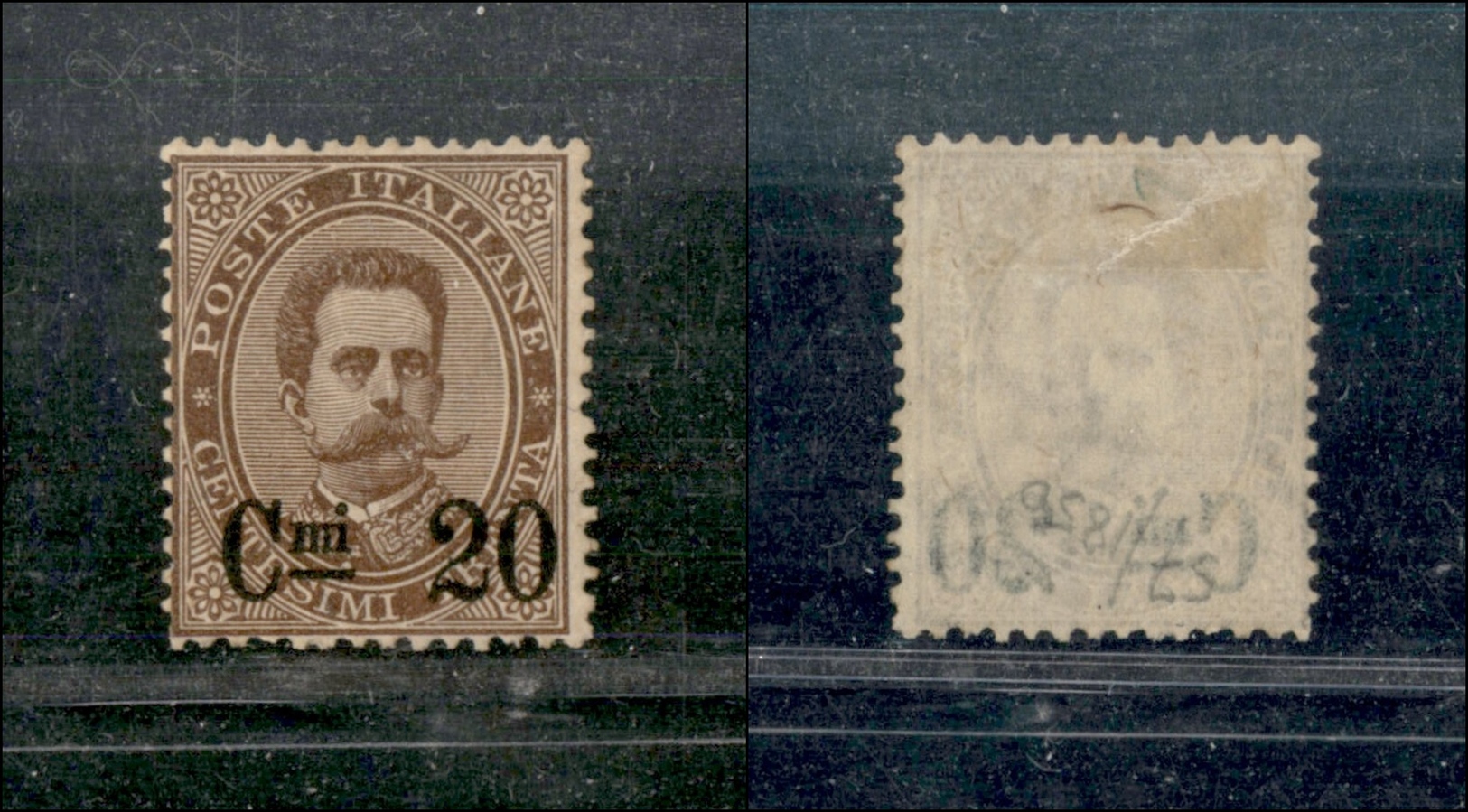 10411 REGNO - 1890 - Soprastampato 20 Cent Su 30 Bruno (57) - (240) - Other & Unclassified