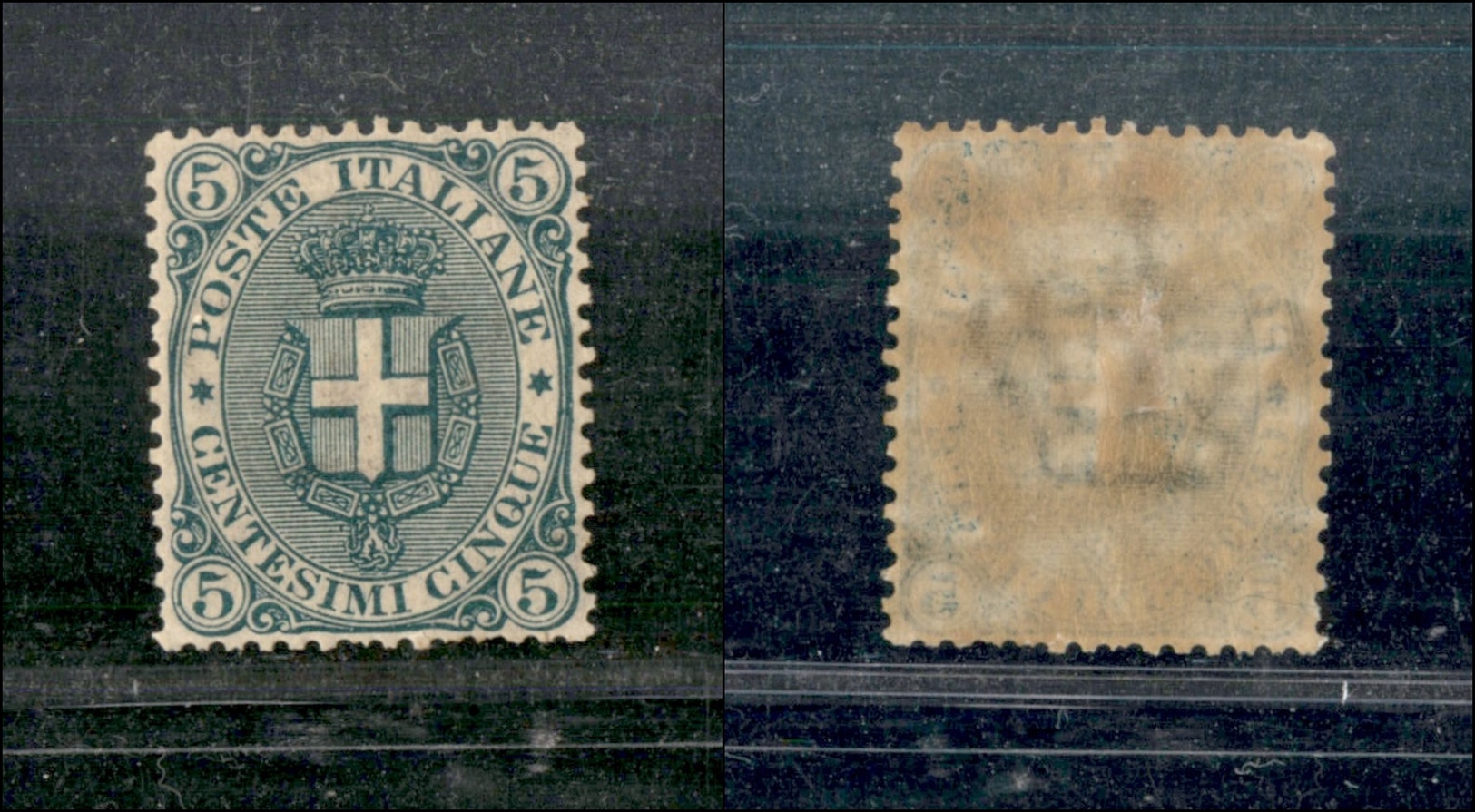 10414 REGNO - 1891/96 - Stemma - 5 Cent Verde (59) - Leggera Traccia Di Linguella - Gomma Ingiallita (320) - Sonstige & Ohne Zuordnung