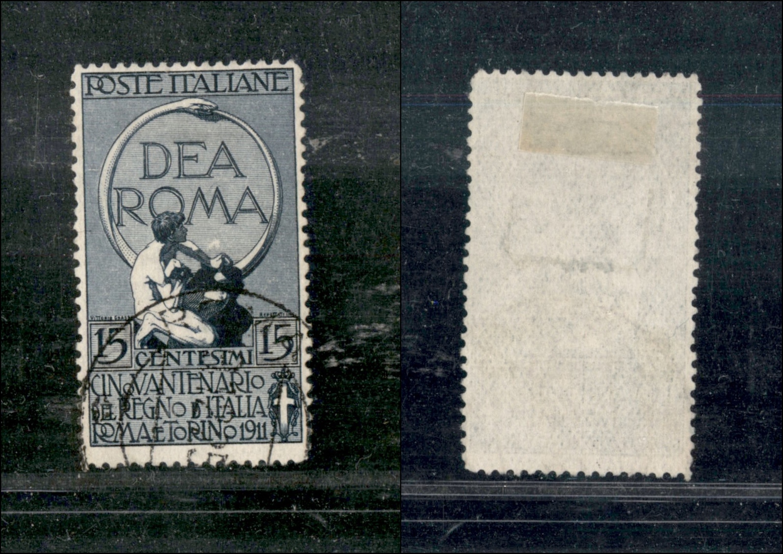 10436 REGNO - 1911 - 15 + 5 Cent Unità D'Italia (95) - Usato (100) - Autres & Non Classés