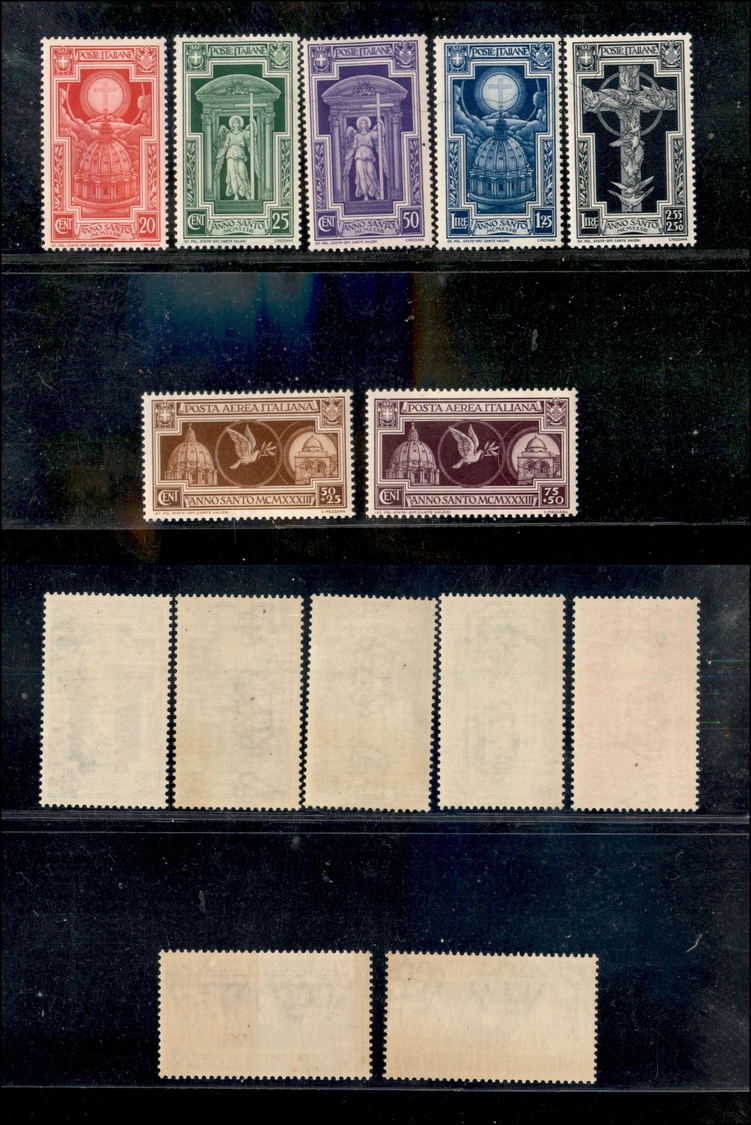 10555 REGNO - 1933 - Anno Santo (345/349 + A54/A55) - Serie Completa Di 7 Valori - Gomma Integra (145) - Sonstige & Ohne Zuordnung