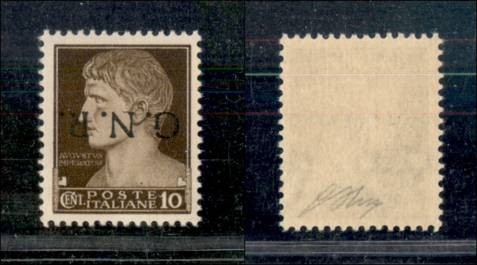 10801 REPUBBLICA SOCIALE - 1944 - GNR Verona - 10 Cent Bruno (471a) Soprastampa Capovolta - Gomma Integra - Oliva (120) - Other & Unclassified