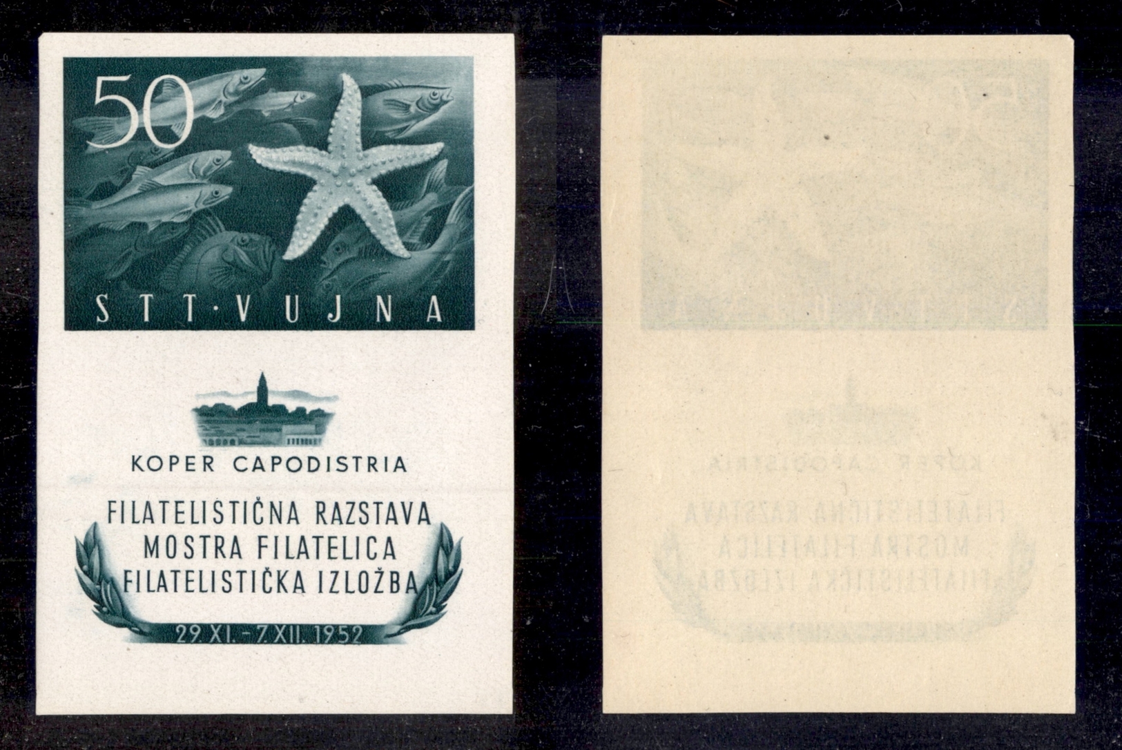 10899 TRIESTE B - 1952 - Foglietto Mostra Filatelica Di Capodistria (3) Gomma Integra (120) - Autres & Non Classés